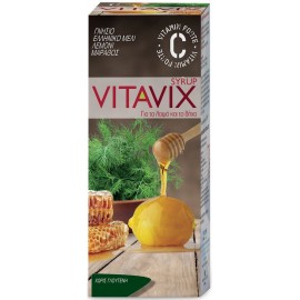 ErgoPharm Vitavix Σιρόπι για τον Ερεθισμένο Λαιμο & Βήχα, 200ml