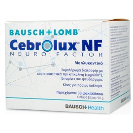 Bausch & Lomb Cebrolux NF 30 φακελίσκοι